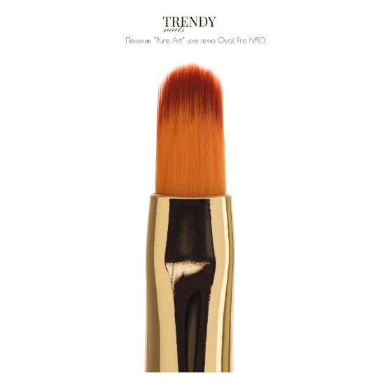 NAILSOFTHENIGHT Nail Art Brush Oval — Photo 18