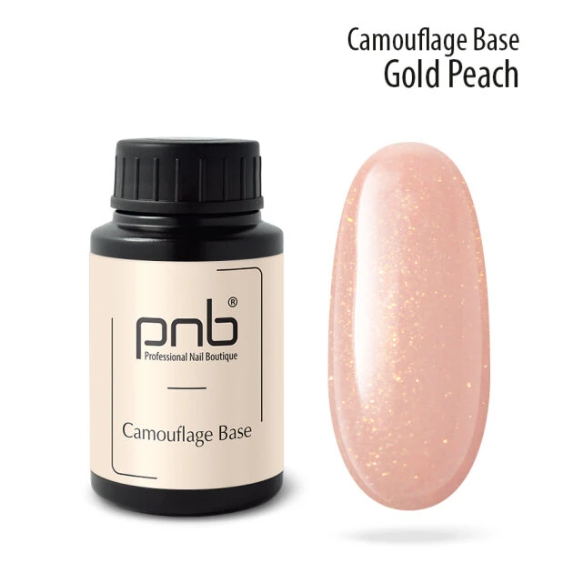 PNB Camouflage Base Sparkling White, 17ml — Photo 20