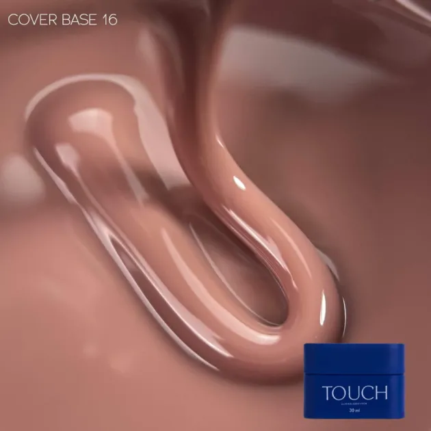 Touch Cover Base 11, 13ml — Photo 15