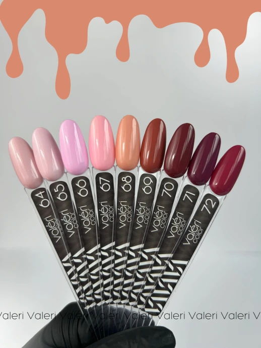 Esmaltes semipermanentes — Photo 1