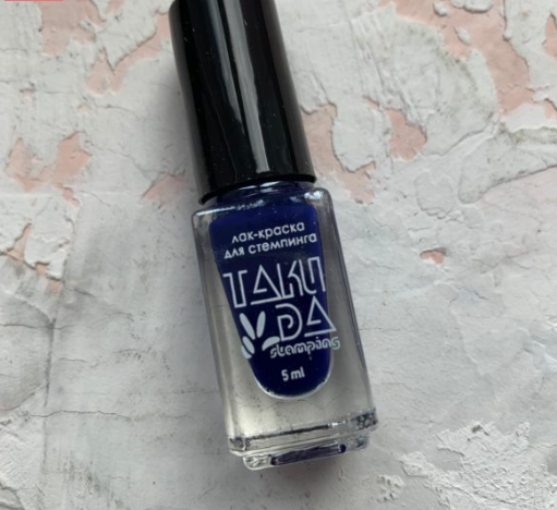 Esmaltes para estampar TakiDa 028, 5ml — Photo 11