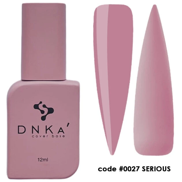 Catalog — Photo 34