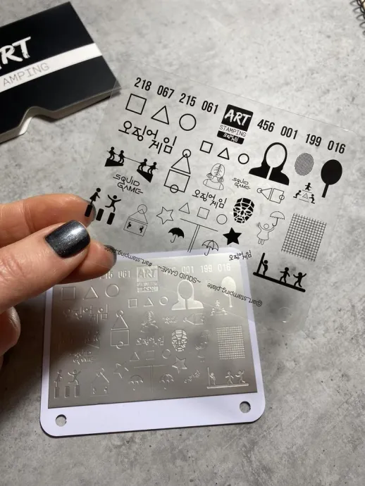 Stamping — Photo 10