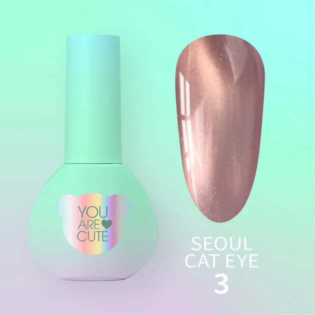 YOUARECUTE Esmalte Semipermanente 70, 5ml — Photo 22