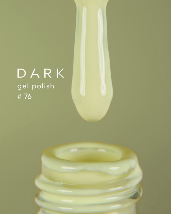 Catalog — Photo 30