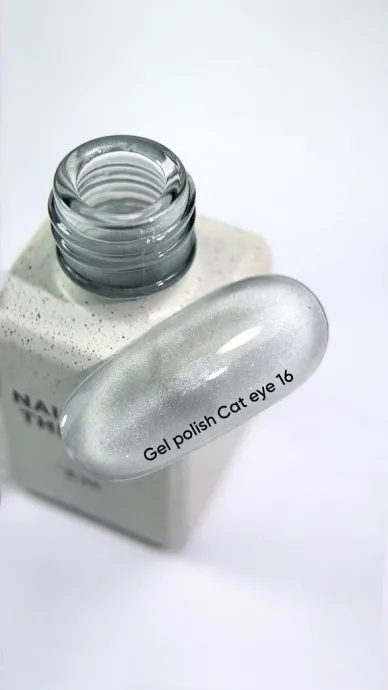 NAILSOFTHEDAY Wondercat nova fórmula, 10 ml — Photo 19
