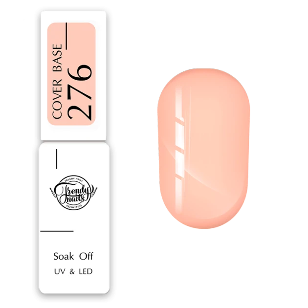 Bases Trendy nails — Photo 34