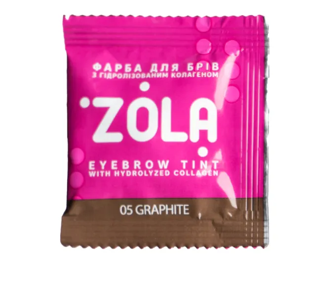 Catalog — Photo 26