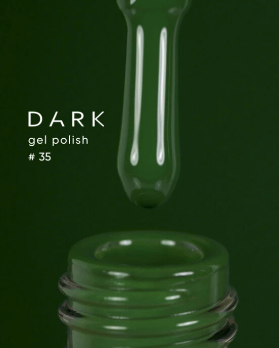 Catalog — Photo 18