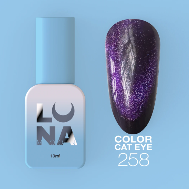 Esmalte semipermanente LunaMoon — Photo 10