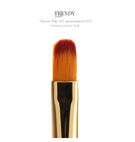 Trendy Nails &quot;Pure Art&quot; Oval Pro №10 — Photo 20