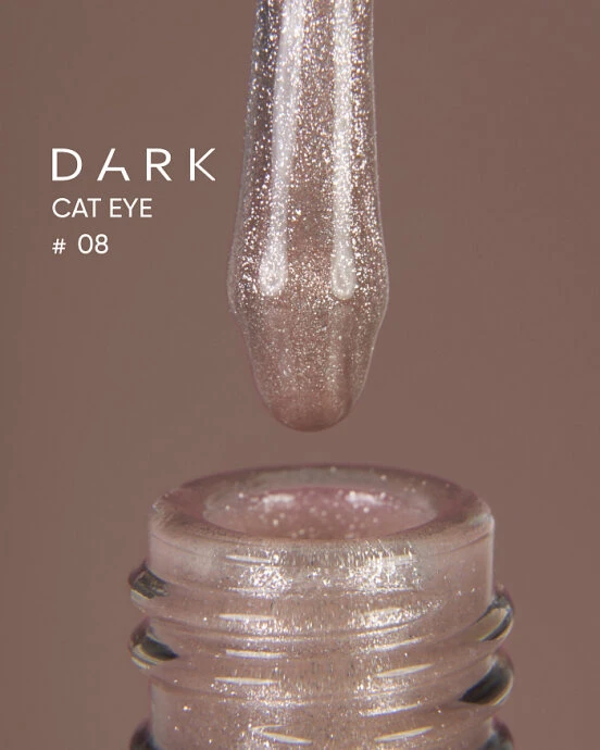 Catalog — Photo 8