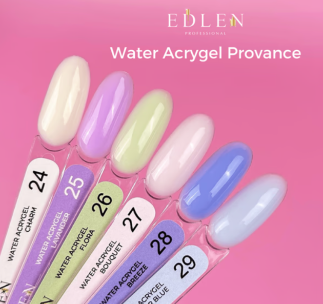 Catalog — Photo 25