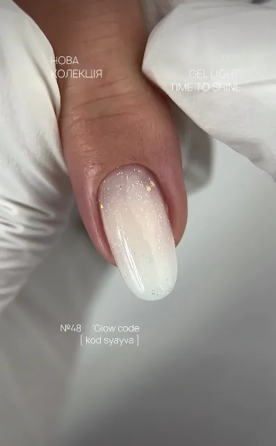 DA23 Light Gel — Photo 39
