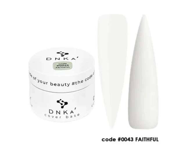 Catalog — Photo 26