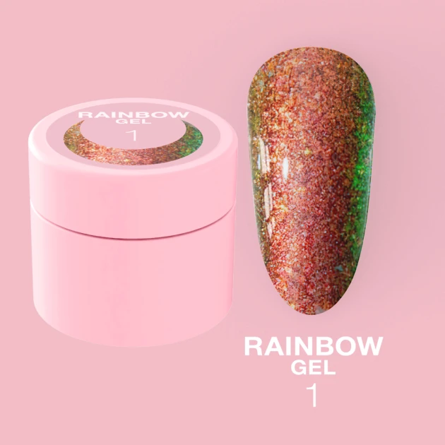 Catalog — Photo 9