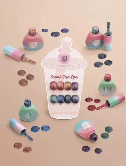 YOUARECUTE Esmalte Semipermanente 70, 5ml — Photo 10