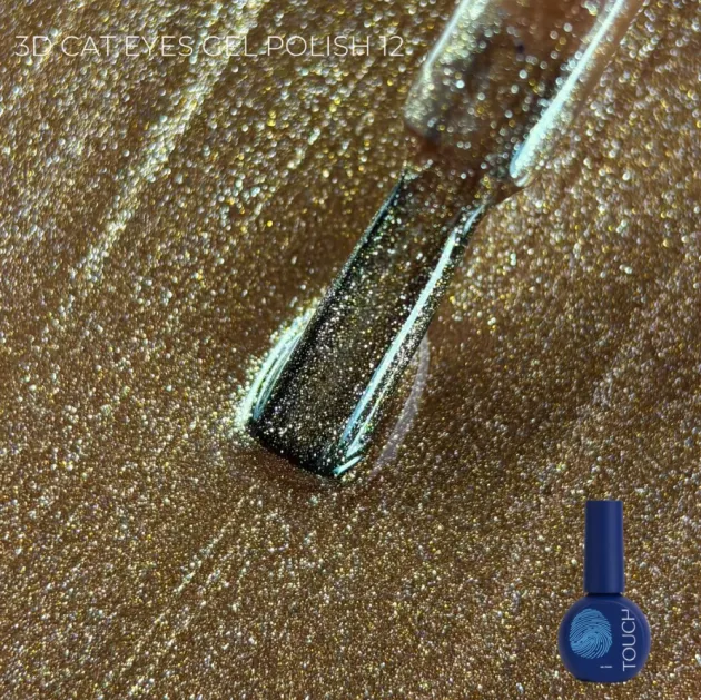 Touch Esmalte Semipermanente 3D Cat Eye 07, 9ml — Photo 7