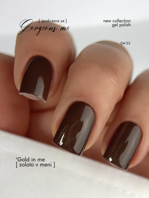 Bases, tops, semi-permanent nail polishes — Photo 24