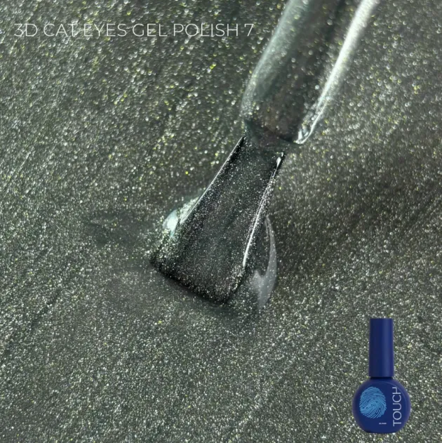 Touch Esmalte Semipermanente 3D Cat Eye 07, 9ml — Photo 17