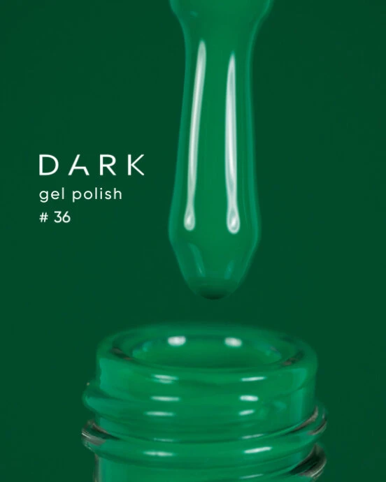 Catalog — Photo 22