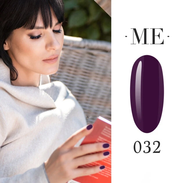 Esmaltes semipermanentes — Photo 8