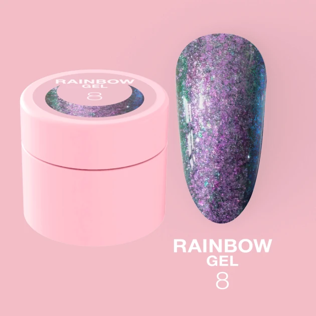 Catalog — Photo 21