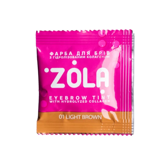 Catalog — Photo 22