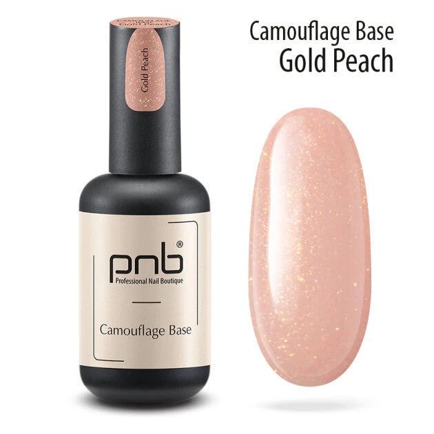 PNB Camouflage Base Sparkling White, 17ml — Photo 18