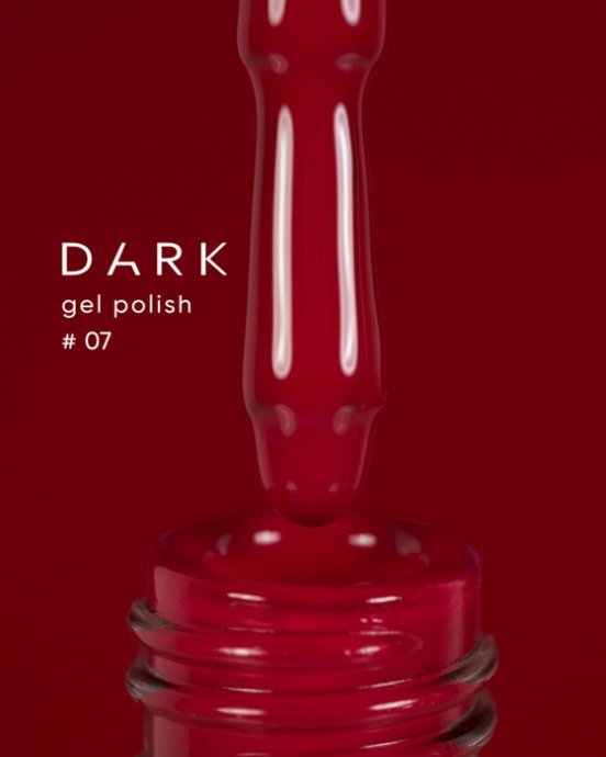 Catalog — Photo 15