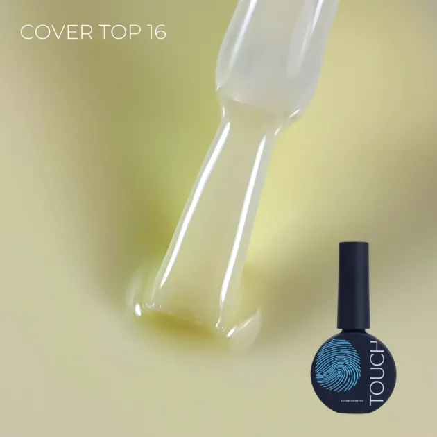 TOUCH Top No Wipe, 13ml — Photo 23