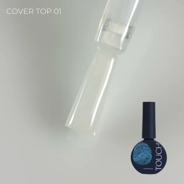 Catalog — Photo 20