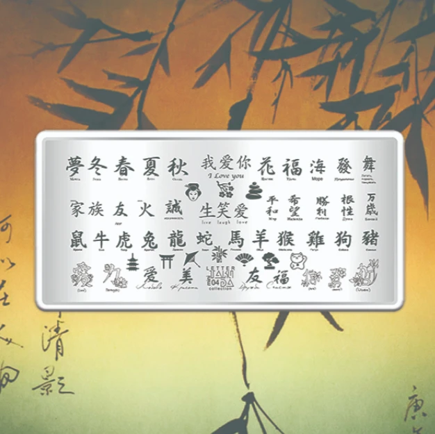 Placas TakiDa — Photo 11