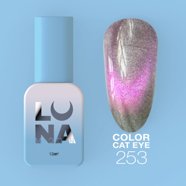 Esmalte semipermanente LunaMoon — Photo 20