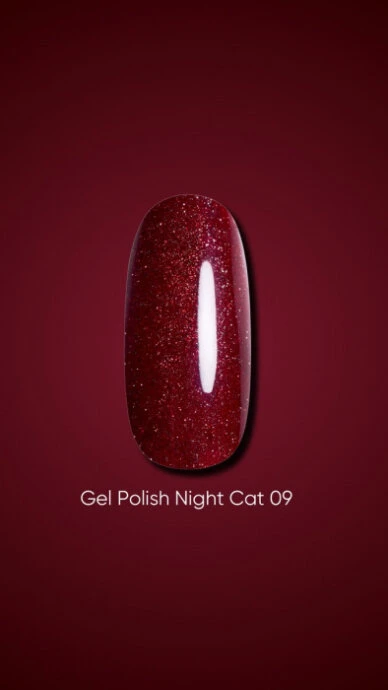 Catalog — Photo 18