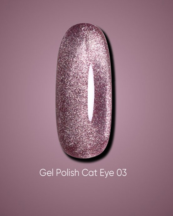 Catalog — Photo 38