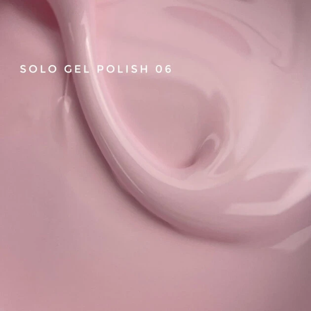 Solo — Photo 18