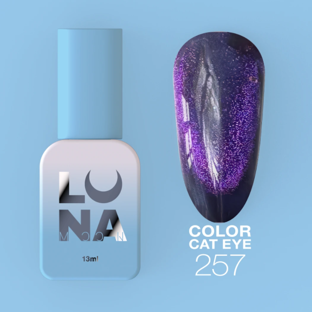 Esmalte semipermanente LunaMoon — Photo 12
