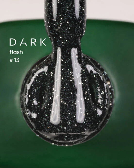 Catalog — Photo 26