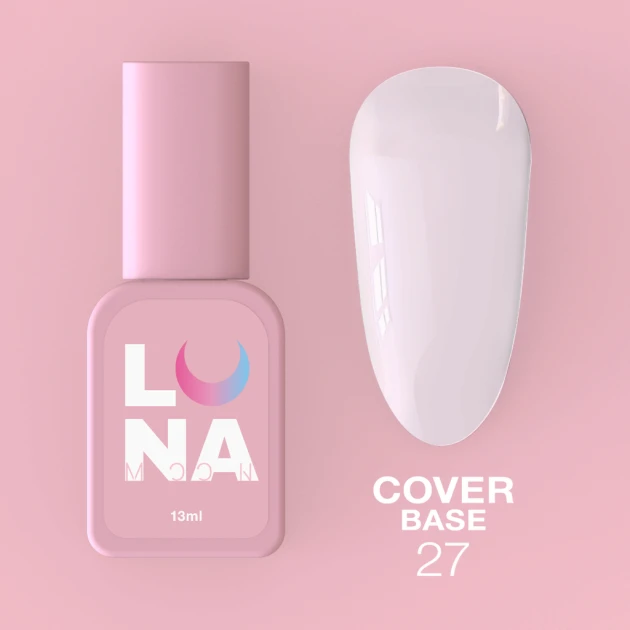 Catalog — Photo 14