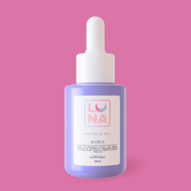 PNB VIP Cuticle Oil, 30ml — Photo 13