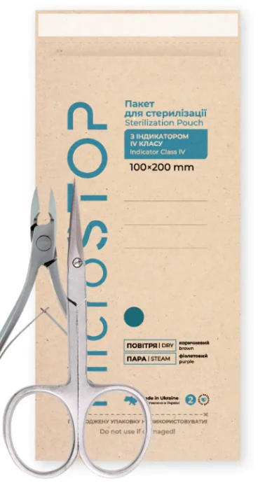 MICROSTOP Bolsas Kraft blancas 100/200mm, 100uds — Photo 10