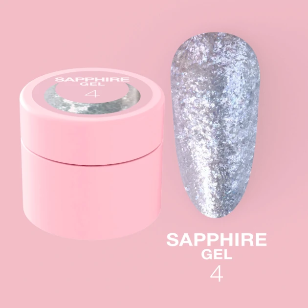 Catalog — Photo 14