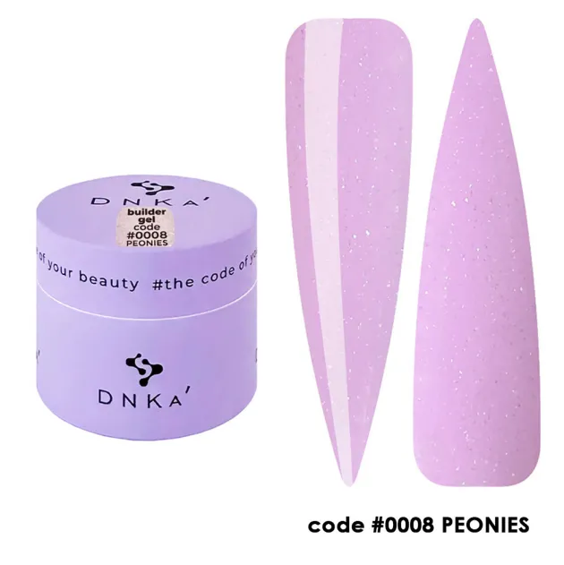 Catalog — Photo 23