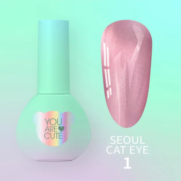 YOUARECUTE Esmalte Semipermanente 70, 5ml — Photo 26