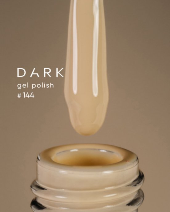 Catalog — Photo 6