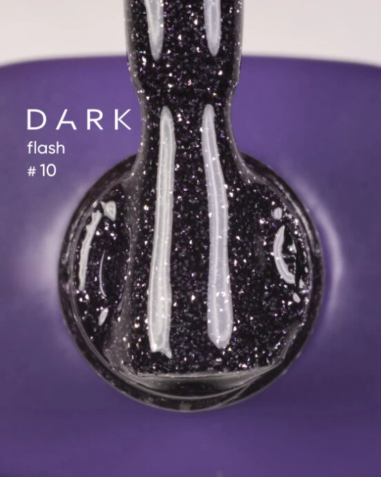 Catalog — Photo 20