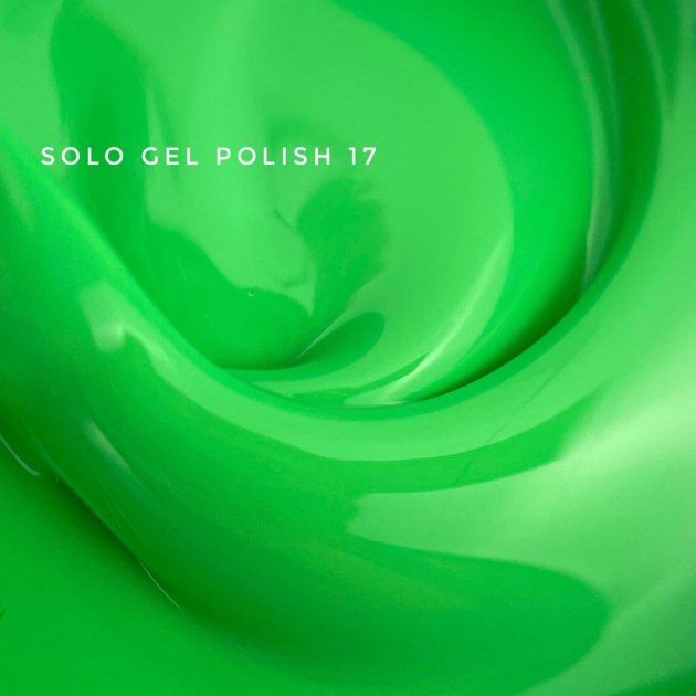Catalog — Photo 22
