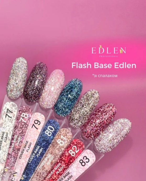 Catalog — Photo 15