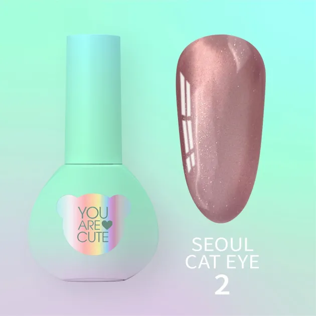 YOUARECUTE Esmalte Semipermanente 70, 5ml — Photo 24
